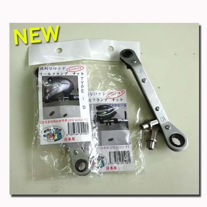 Amazon | NEW 超便利！ 簡単脱着 ダイワ・シマノ用 リール